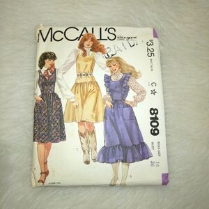 McCall's 8109 Sz 14 bust 36 Misses Jumpers in 3 variations, vintage 1982